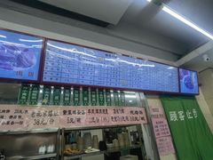 -锦芳小吃外卖(鲜鱼口店)