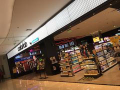 -新荟城(望京店)