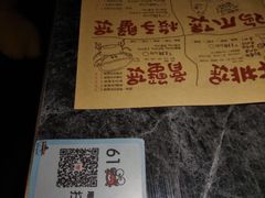 -胖哥俩肉蟹煲(世茂国际广场店)