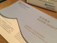 自助早餐-徐州博顿温德姆酒店(高铁东站店)