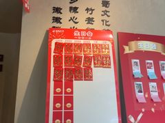 -川匠·睡眠采耳·SPA(九眼桥店)