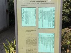 -上海市龙华烈士陵园