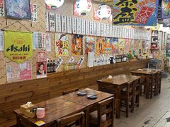 -木村家料理•燒鳥•寿喜烧
