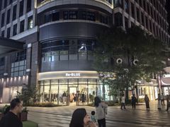 -中粮·祥云小镇