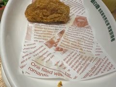 -新白鹿餐厅(爱琴海购物中心店)