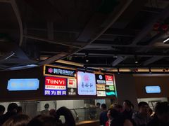 -易裕和·长沙米粉(竹塘西路店)