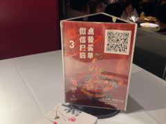 -巴蜀风月·聚会团建·生日宴(宝安店)