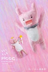 -孖公仔儿童摄影(童服城店)