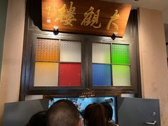 -哑巴生煎(临顿路店)