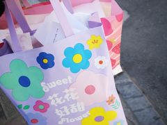 -好利来(桂林路店)