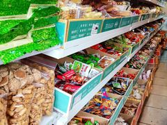 -庆祥斋糕点厂(留学路店)