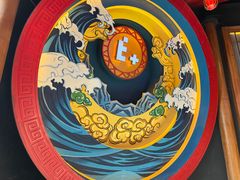 -E+有冰工厂·昆仑寒宫2(五角场店)