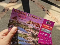 -诸城市恐龙博物馆