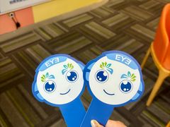 -爱尔眼科|海得视门诊·OK镜·离焦眼镜(东莞分院)