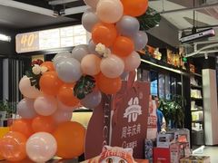 -燃无界格斗·拳击搏击体能馆(优品道店)