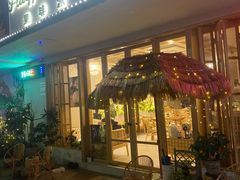 门面-Fruiffee Cafe 果啡派