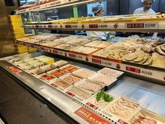 -川西坝子火锅(金沙1.0直营店)