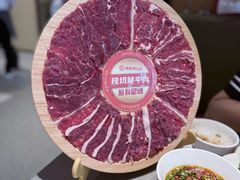 -海底捞火锅(璞丽中心店)