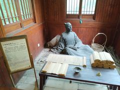 -白马涧龙池景区