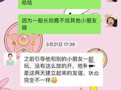 -优嘉托育·早教(宁波宏泰广场店)