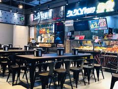 -盒马鲜生(皇庭广场店)