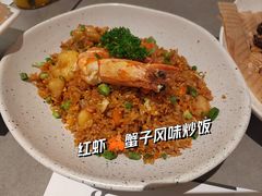 -LE SHARE洛笙·花园西餐(北京路步行街店)