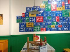 -有拈头成都市井火锅(唐城店)