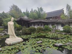 -梅园