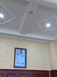 -南京医科大学友谊整形外科医院