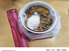 -食其家·牛丼咖喱(浦电路店)