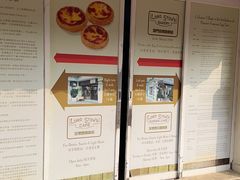 -安德鲁饼店(总店)
