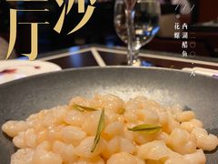 -杭州西子湖四季酒店·金沙厅