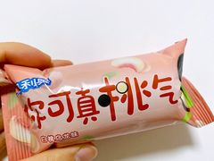 -711便利店(安贞桥胜古南里店)