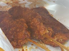 -辽B·小串(总店)