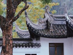 -中山詹园