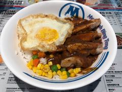 -敏华冰厅(平安金融中心店)