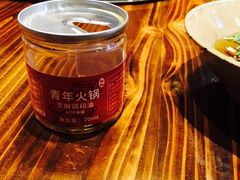 -周幺妹重庆老火锅(银泰城总店)