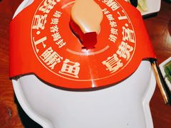 -刀板香·安徽菜(望江东路店)