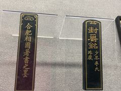 -徐汇艺术馆