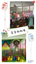 -美加乐儿童乐园(江宁文鼎广场店)