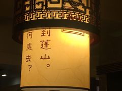 -堂宴·老厦门私房菜(1988仙岳总店)