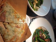 -湘轩·土菜研究院(光大店)