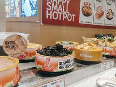 -龍歌自助小火锅(市北CBD万达店)