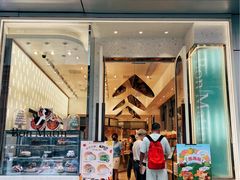 -早安巴黎(四季坊店)