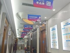 -圣呗口腔·舒适化种植牙·矫正中心(广州总院)