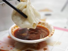 -笑云开汤包店(网巾市店)
