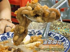 -子午路张记肉夹馍(翠华路店)