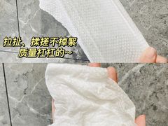 -名创优品(天河区正佳广场二店)