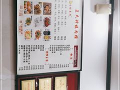 -蓝氏钟楼肉粽