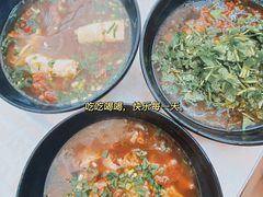 -国财牛杂(镇海店)